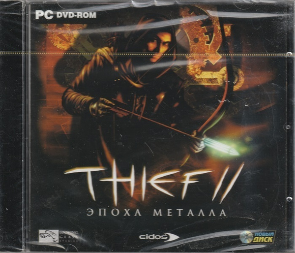 Игра Thief 2: Эпоха металла (PC) (PC купить по низкой цене с доставкой ...