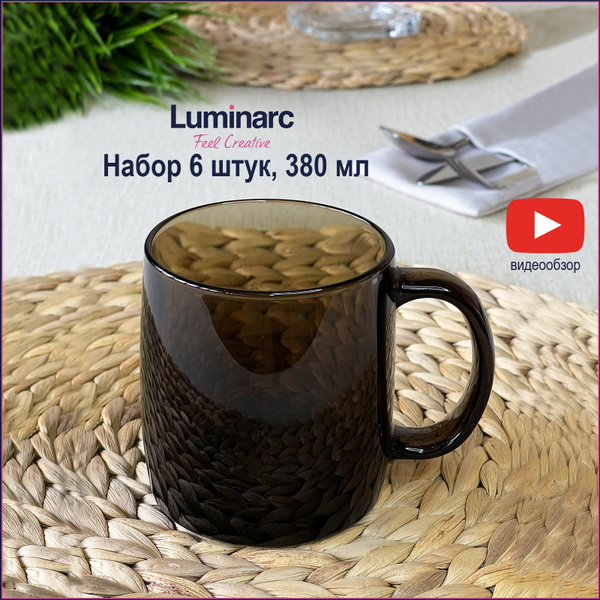 Набор кружек Luminarc, 380 мл, 6 шт - купить по доступным ценам в ...