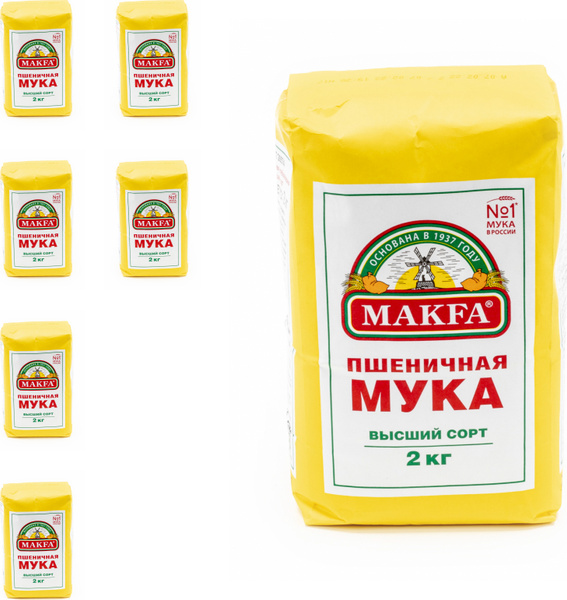 Мука пшеничная Макфа/Makfa Высший сорт 2кг (комплект из 6 шт) - купить ...