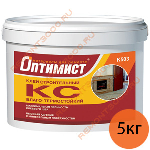 ОПТИМИСТ клей КС строительный (5кг) / ОПТИМИСТ К503 клей КС ...