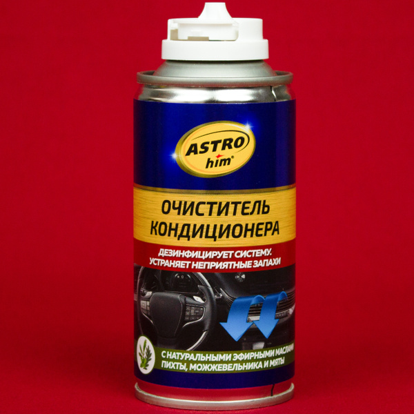 Очиститель кондиционера ASTROhim - купить по выгодным ценам в интернет ...