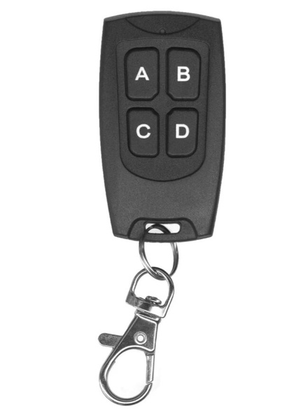 Пульт для ворот "Смарт-дубликатор" SDBL7 Ver.2.2 7 ячеек памяти ...