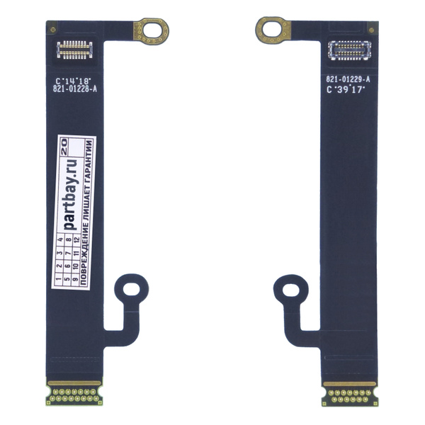 Шлейфы подсветки матрицы 2шт. для MacBook Pro 13" 15" Retina A1706 ...
