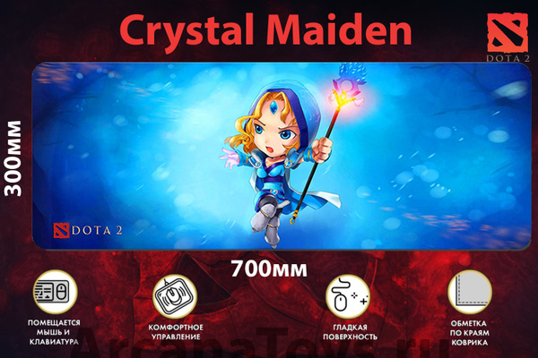DOTA 2 коврик: Дота герой Crystal Maiden / Рилай Компьютерный коврик ...