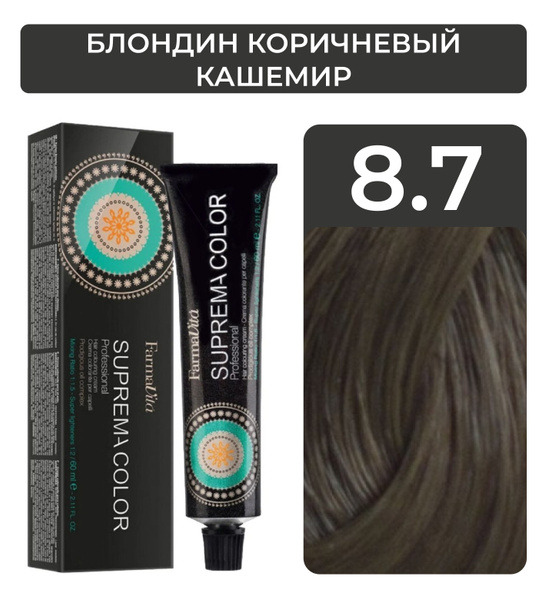 FARMAVITA Стойкая крем-краска SUPREMA COLOR для волос, 8.7 блондин ...