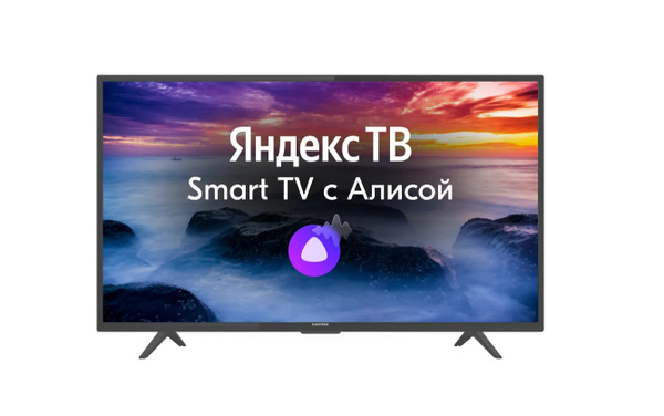 Купить телевизор Hartens HTY-43FHD06B-S2 43 43" - купить с доставкой по ...