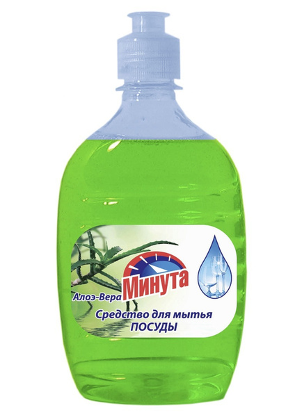 Моющее средство для посуды Минута Алоэ 500 мл - купить с доставкой по ...