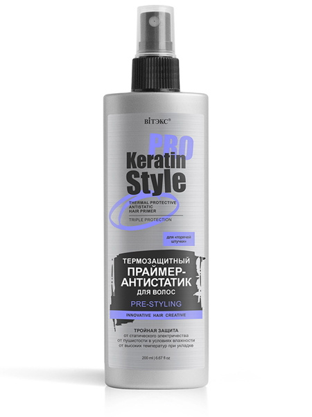VITEX Праймер-антистатик для волос Термозащитный Keratin Pro Style ...