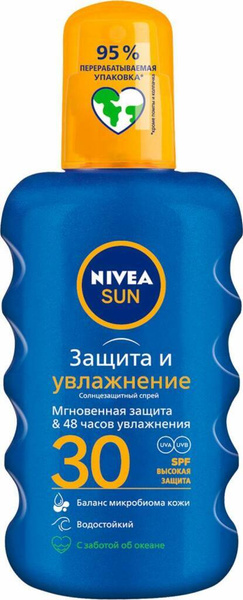 NIVEA Спрей для тела защита и увлажнение SPF 30 солнцезащитный, 200 мл ...