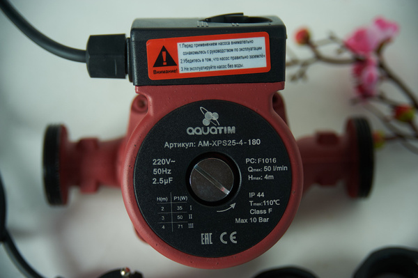 Циркуляционный насос Aquatim AM-XPS25-4-180, 220 л/мин - купить по ...