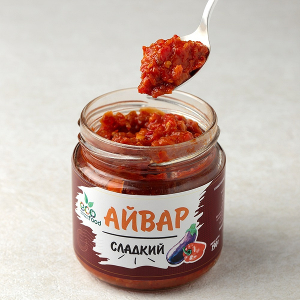 Айвар сладкий 190г ECOFOOD - купить с доставкой по выгодным ценам в ...