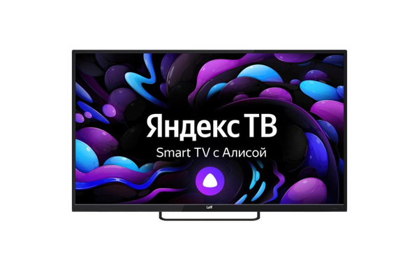 Купить телевизор Leff 28H540S HD Smart 28" - купить с доставкой по ...
