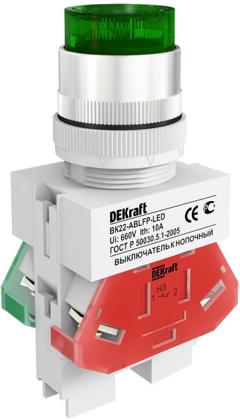 Кнопка зеленая ABLFP 22мм LED 220В ВK-22 DEKraft 25026DEK - купить по ...