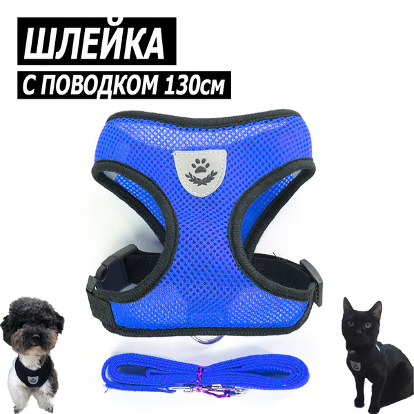 Collar Collar Teremok Лежанка №1 для собак и кошек | В наличии в зоомагазине motoservice-nn.ru