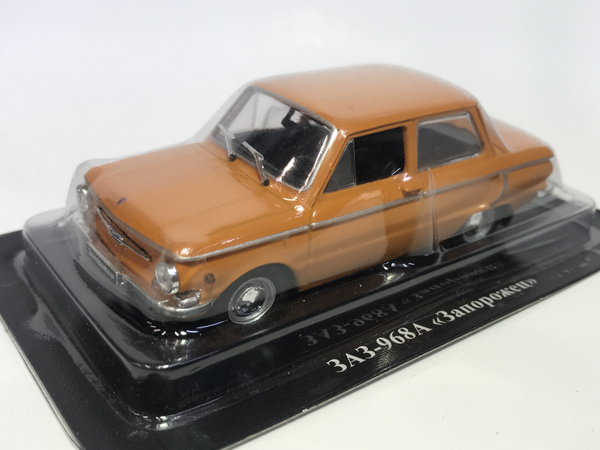 Заз-968А/запорожец/модель авто/деагостини/ссср/машика/масштаб 1/43 ...