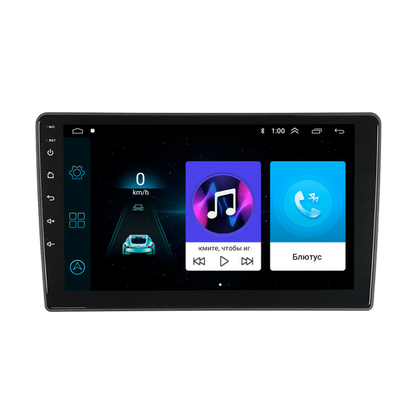 Магнитола на Kia Ceed 1 2010-2012 рестайлинг Android 1/16GB2 DIN ...