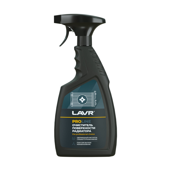 Очиститель радиатора PROline, LAVR 500 мл - купить с доставкой по ...