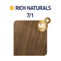 Wella Professionals Koleston Perfect 7/1 Колестон Стойкая крем-краска ...