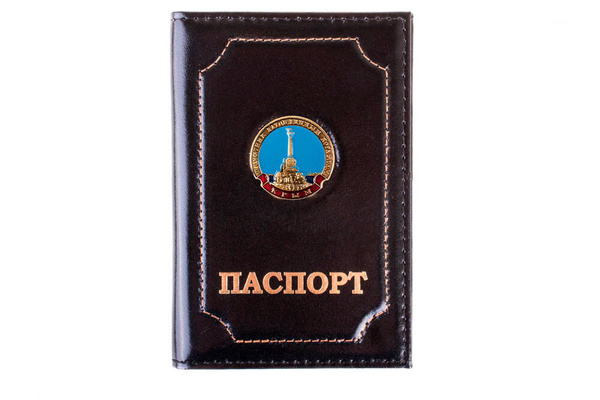 Обложка на паспорт Памятник затопленным кораблям, кожа премиум - купить ...