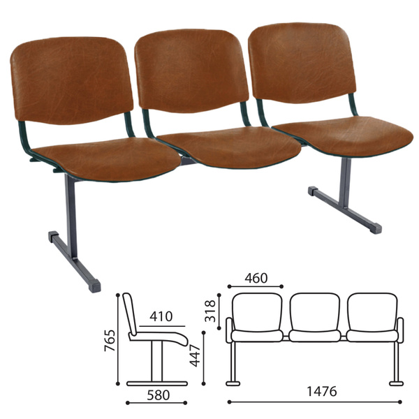Кресло для посетителей трехсекционное