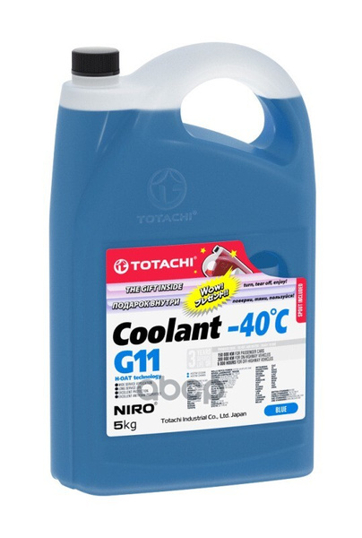 Антифриз TOTACHI::46305 купить по выгодной цене в интернет-магазине ...