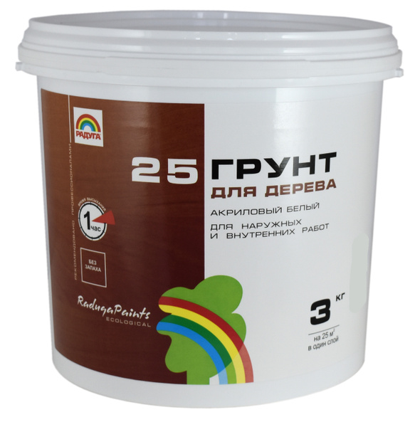 Грунтовка купить по доступной цене в интернет-магазине OZON (1175253426)