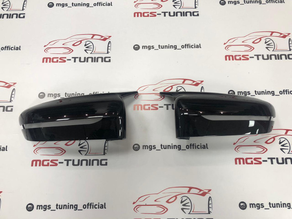 Крышки на зеркала в стиле BMW М5 G30 черные - купить по выгодной цене в ...