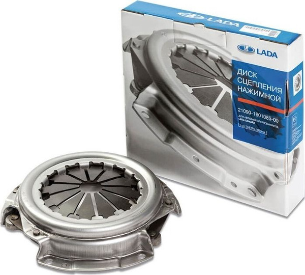 Диск сцепления нажимной для ВАЗ 2108, 21099, 2113, 2114, 2115, 1117 ...