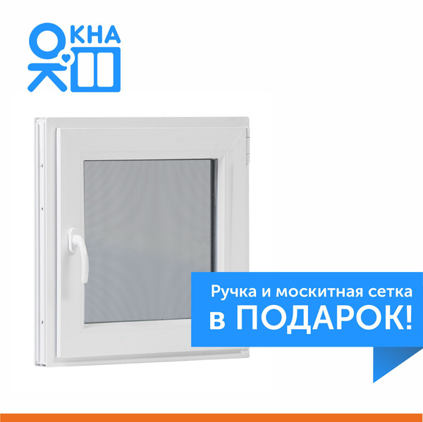 Окно ПВХ 500х500 мм., поворотное, створка правая, профиль WHS 60 by ...