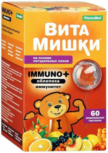ВитаМишки Иммуно Плюс со вкусом облепихи, жевательные пастилки по 2500 ...