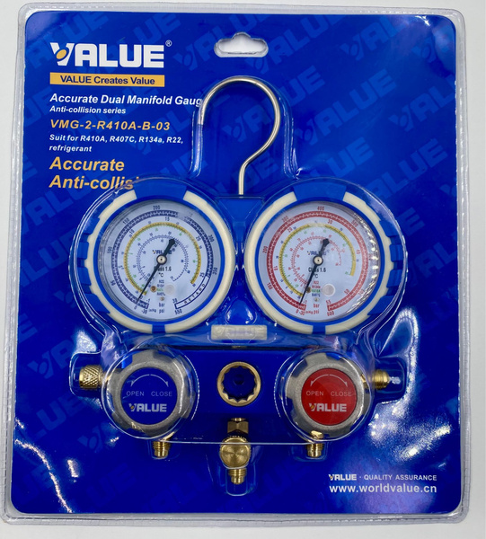 Двухвентильный манометрический коллектор Value VMG-2-R410A-B-03 для R22 ...