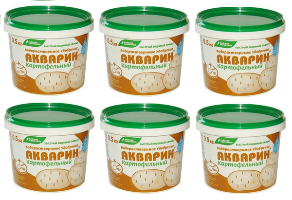Вопросы и ответы о Водорастворимое удобрение "Акварин" картофельный 3 ...