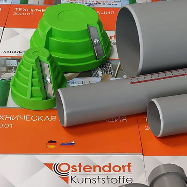 Фаскосниматель Ostendorf для пластиковых и полипропиленовых труб 75-110 ...