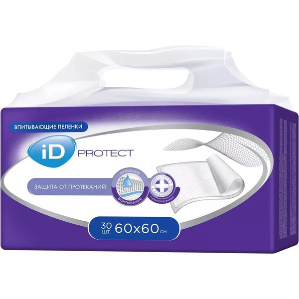 Пеленки одноразовые/пеленки для взрослых iD Protect 60x60, 30 шт ...