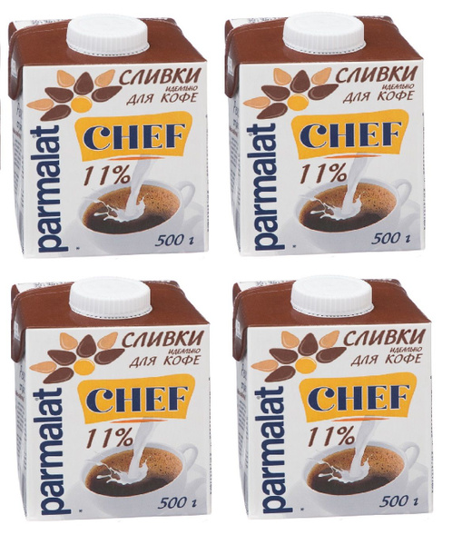 Parmalat Сливки 11 500мл. 4шт. - купить с доставкой по выгодным ценам в ...