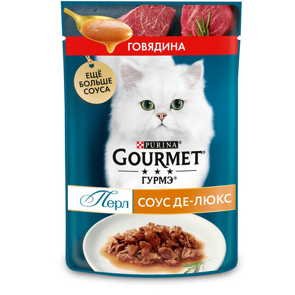 Влажный корм для кошек Ozon