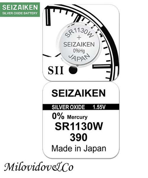 Batteria Pila SEIZAIKEN 390 SR1130SW SR54 SB-BU SB-AU 280-24 - Foto 10