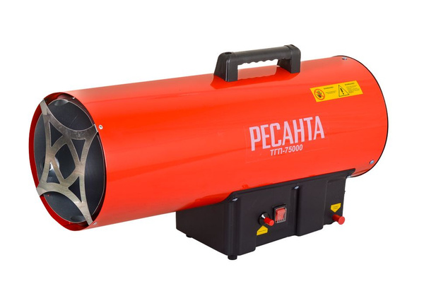 Тепловая пушка газовая Ресанта ТПГ-75000 / Напольный тепловентилятор ...