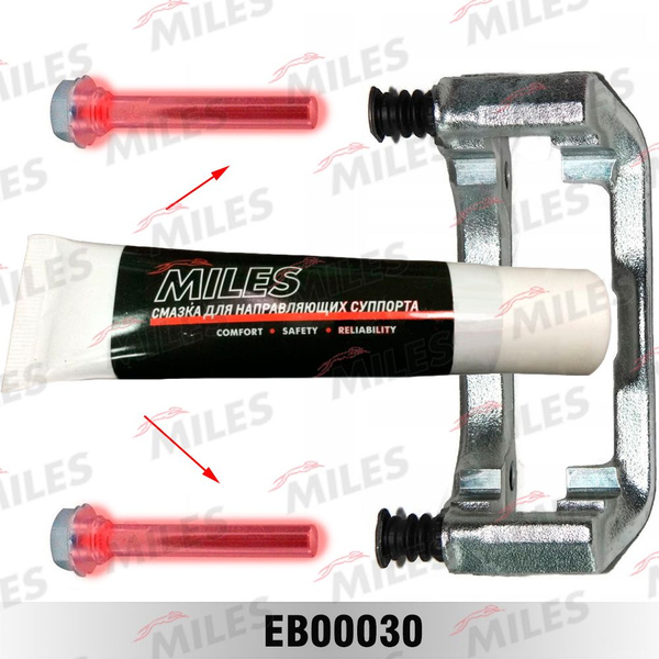 Смазка Miles EB00030 - купить в интернет-магазине OZON по выгодной цене ...
