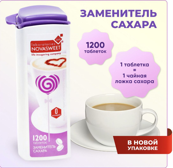 Заменитель сахара Ozon