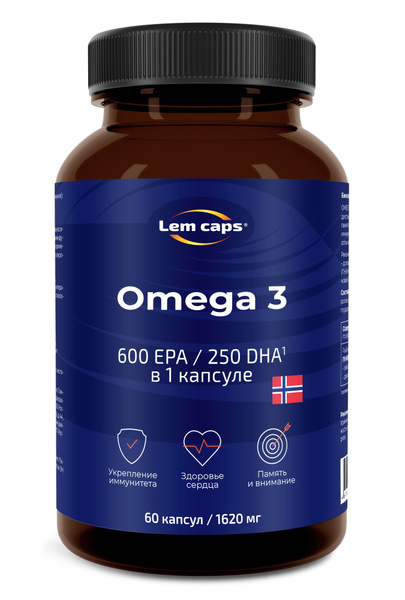 Омега-3 950 мг Lemcaps, 600 ЭПК / 250 ДГК в 1 капсуле, 60 капсул ...
