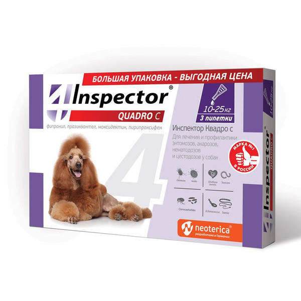 Inspector Quadro C капли для собак весом 10-25 кг от внешних и ...