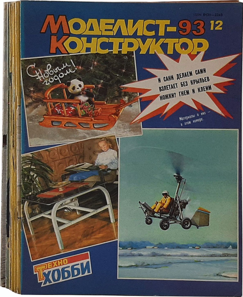 Подсветка рабочей зоны на кухне под шкафы: виды, особенности, варианты дизайна с фото, монтаж