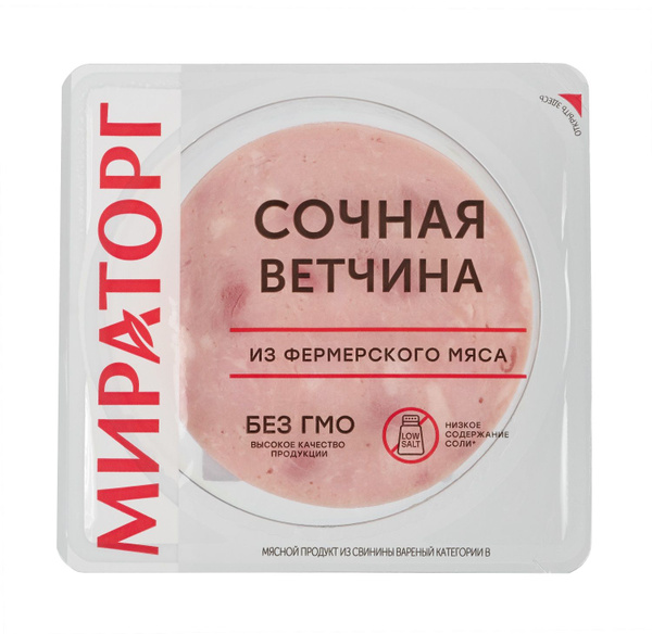 Ветчина Сочная Мираторг, нарезка, 160 г купить на OZON по низкой цене ...