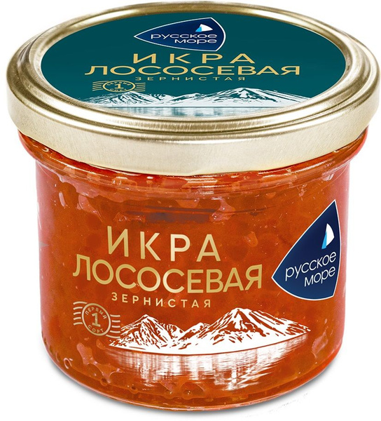 Икра лососевая горбуши Русское море, 95 г, зернистая, соленая - купить ...