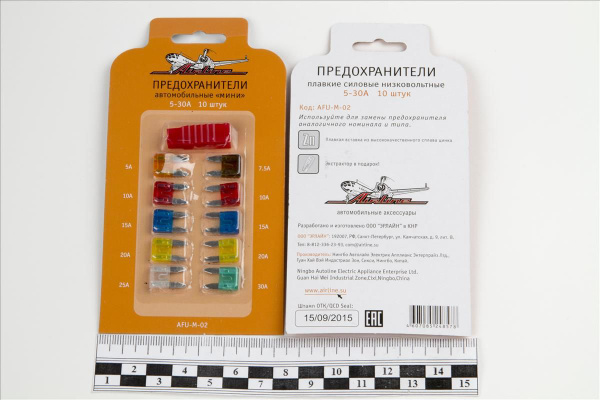 PDTO Мини-предохранители, 120 шт., автомобильный предохранитель для каравана, 5А