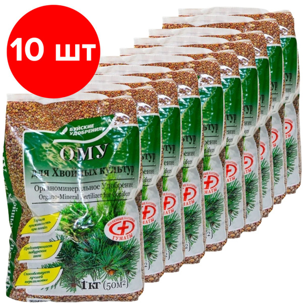 Удобрение буйское для хвойных культур