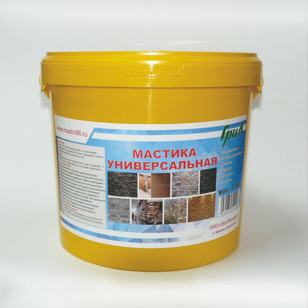 ГриЛ Мастика универсальная клеящая 17 кг (10 л). Клей для плитки, камня ...
