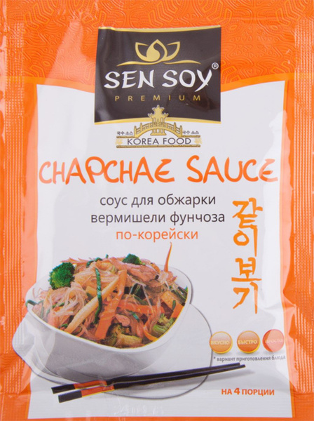 Соус wok для обжаривания лапши SEN SOY Premium Chapchae, пряный с ...