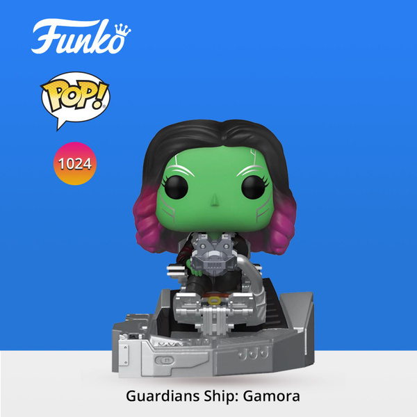 Funko Pop! Marvel: Guardians Of The Galaxy - Guardians Ship Rocker 1025 Special Edition Exclusive